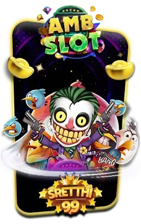 ambslot by lucky168bet